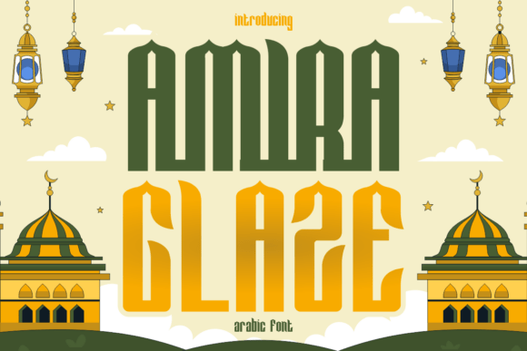 Amira Glace: A Bold Arabic Display Font
