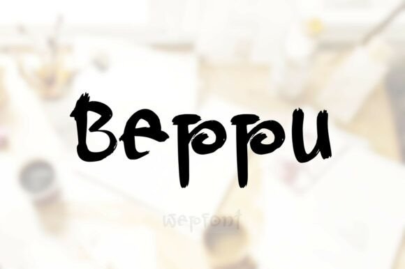 Beppu: A Joyful Display Typeface for Branding